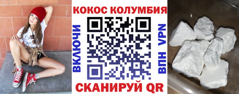 А ПВП Володарск