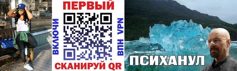 Amphetamine 98%  Купить  Володарск 