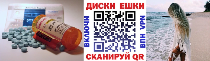 Экстази бентли  Купить где  Володарск 