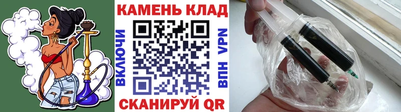 Купить где  Володарск  ГАШ Premium 