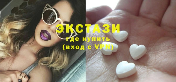 наркотики Козловка