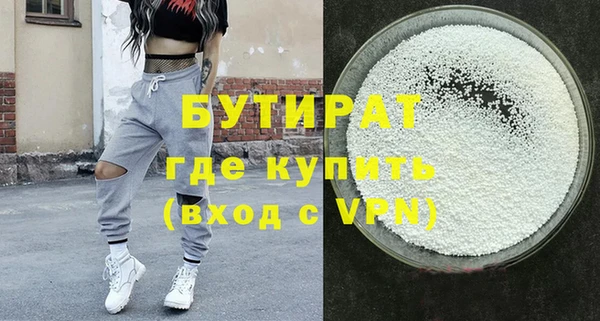 кокаин перу Кодинск