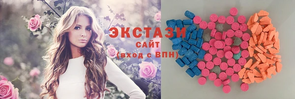mix Костерёво