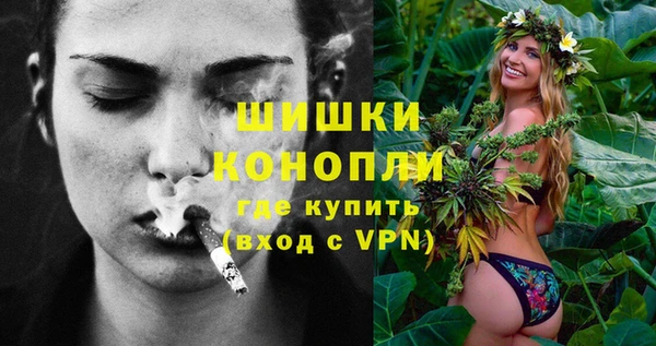 наркотики Козловка