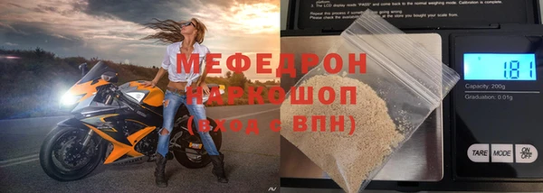 наркотики Козловка
