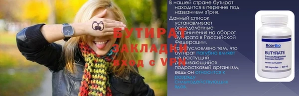 кокаин перу Кодинск