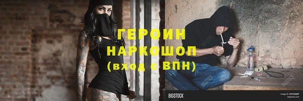 ешки Коряжма