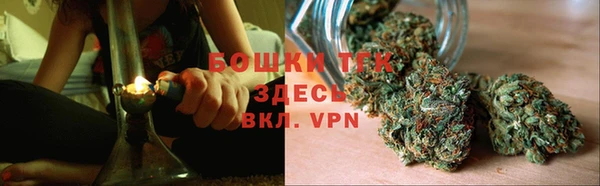 mix Костерёво