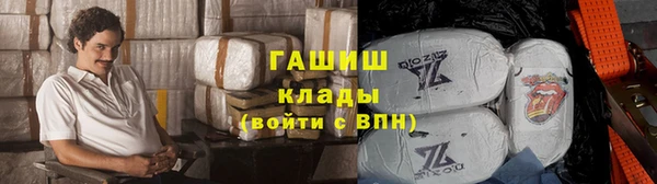 наркотики Козловка