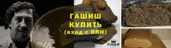 mix Костерёво