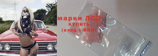 дмт Корсаков