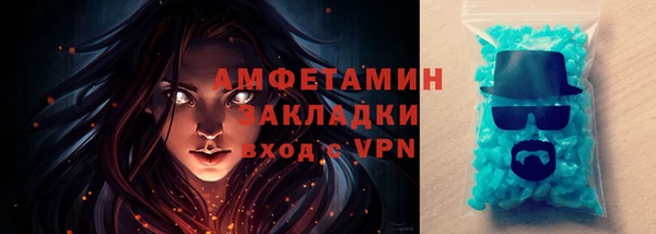 ешки Коряжма