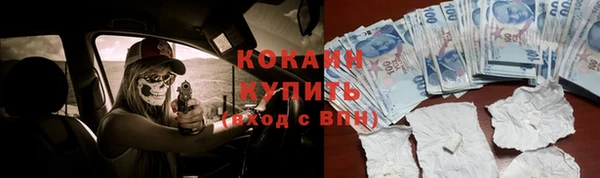 наркотики Козловка