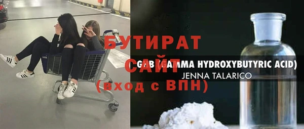 ешки Коряжма