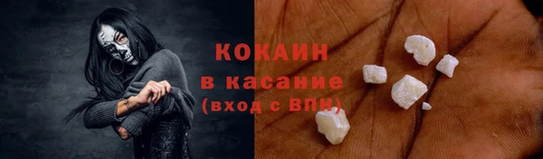 наркотики Козловка
