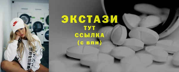 кокаин перу Кодинск