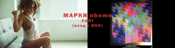 дмт Корсаков