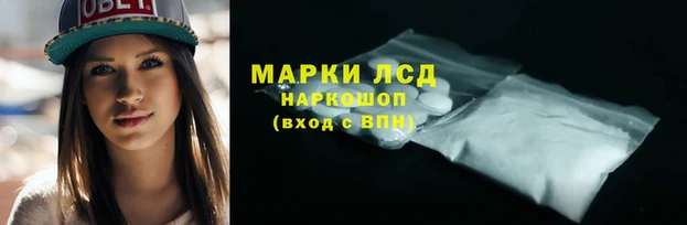 дмт Корсаков