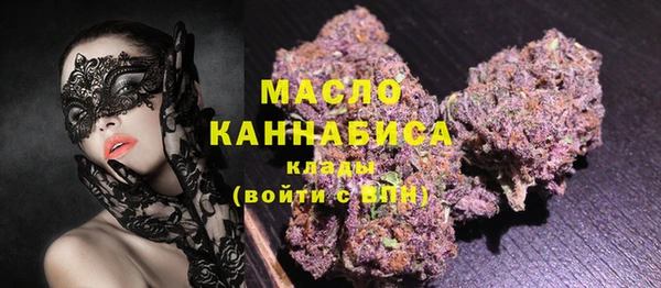 кокаин перу Кодинск