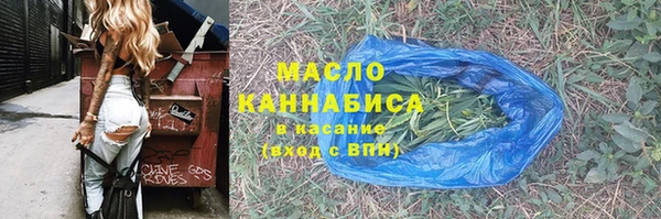 дмт Корсаков