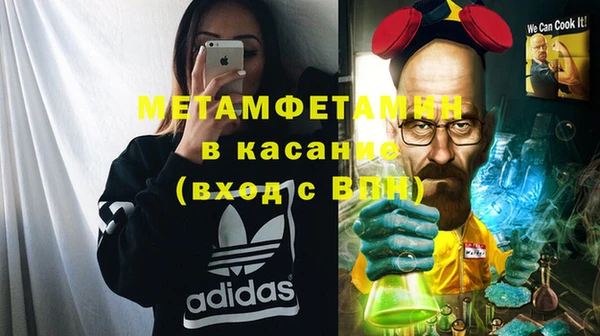 ешки Коряжма