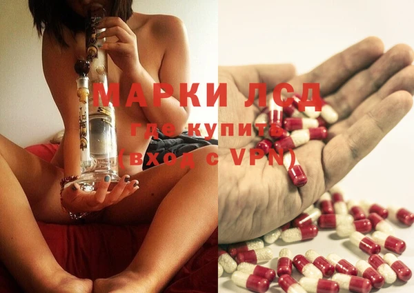 наркотики Козловка
