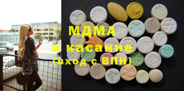 дмт Корсаков