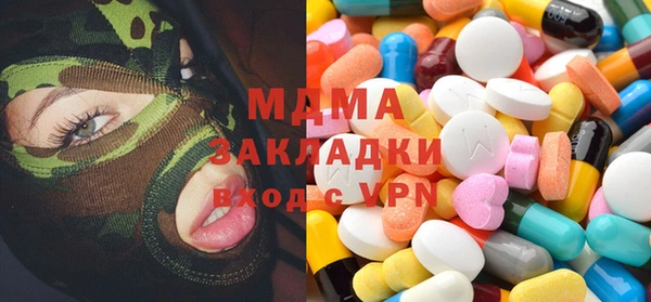 наркотики Козловка