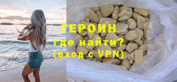 наркотики Козловка