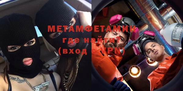 кокаин перу Кодинск