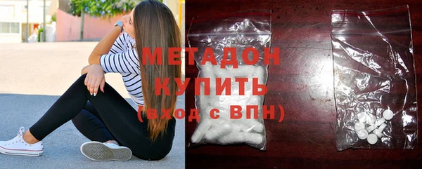 дмт Корсаков