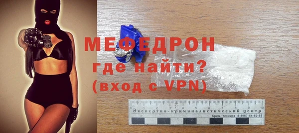 ешки Коряжма