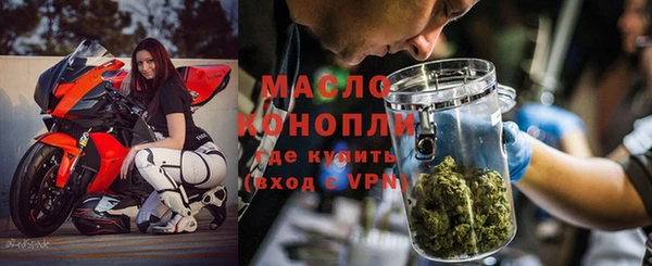 мескалин Козельск