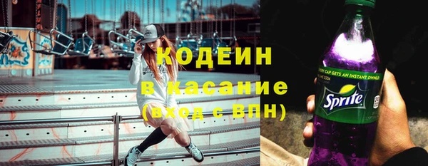 ешки Коряжма