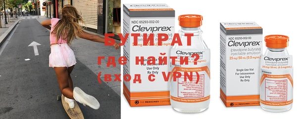 mix Костерёво