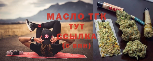 mix Костерёво