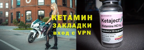 дмт Корсаков