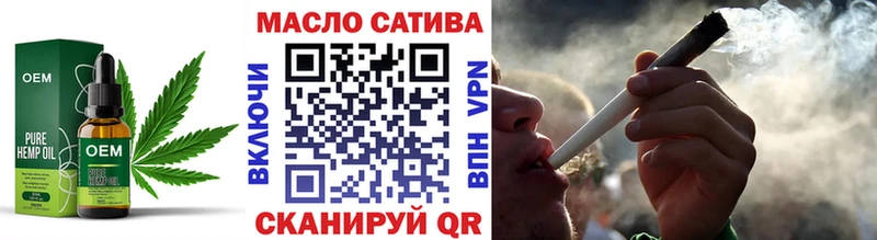 Дистиллят ТГК жижа Купить где Володарск